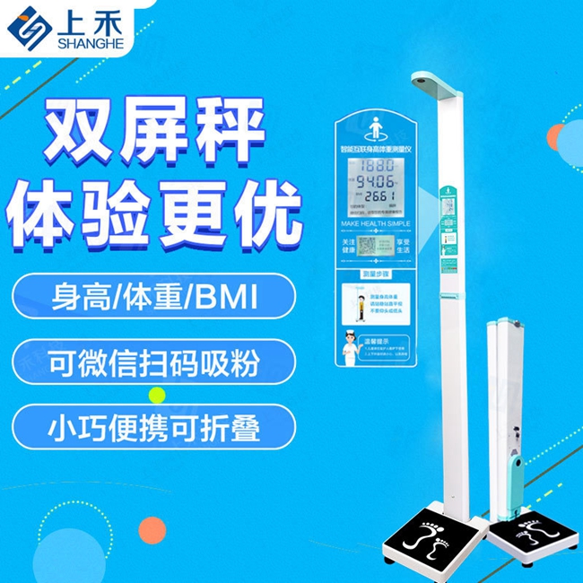 韦德官方网站科技
