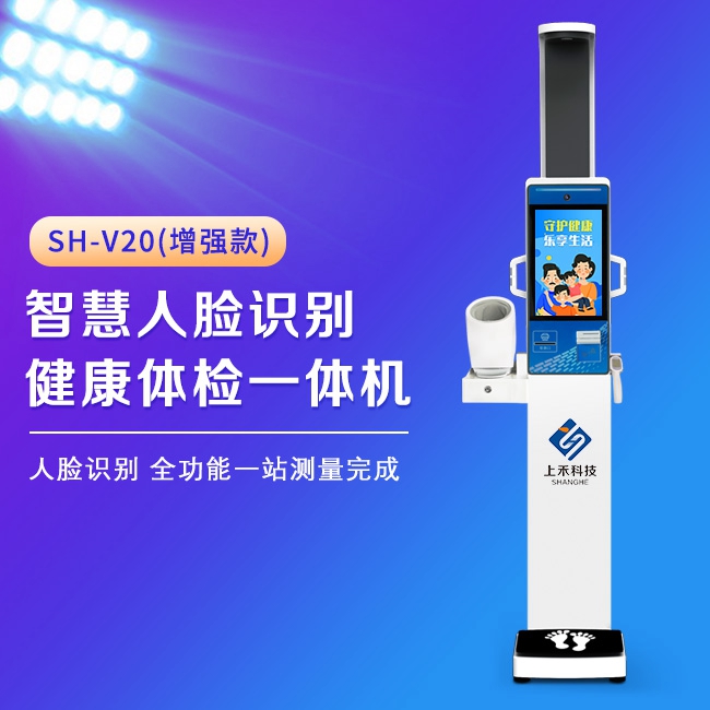 韦德官方网站科技