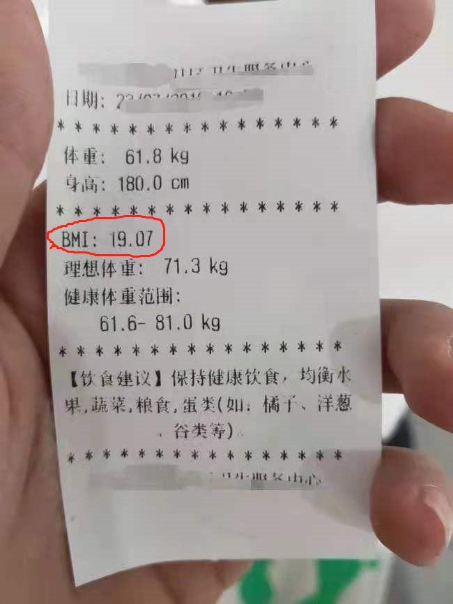韦德官方网站科技