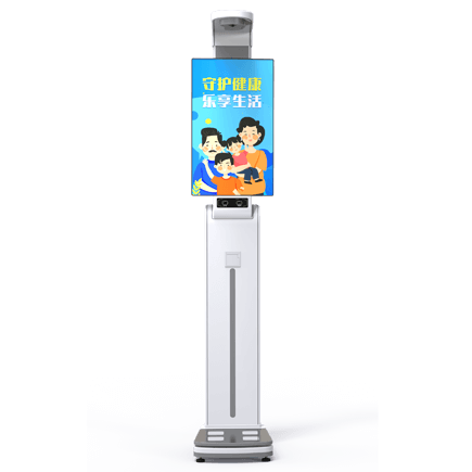 1-21122Q40928-50 超声波身高体沉秤