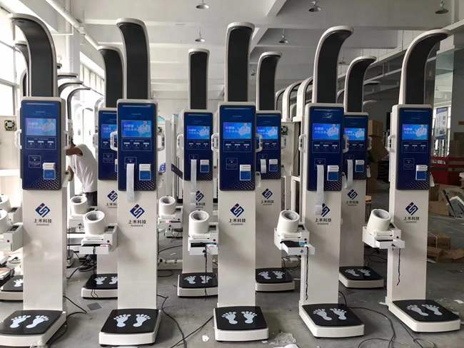 韦德官方网站科技SH-V10加强款多职能超声波体检机
