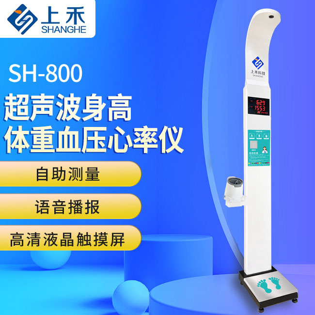 1-2404101J335231 bevictor伟德官网-韦德官方网站