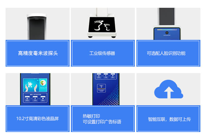 1-240429163609510 bevictor伟德官网-韦德官方网站