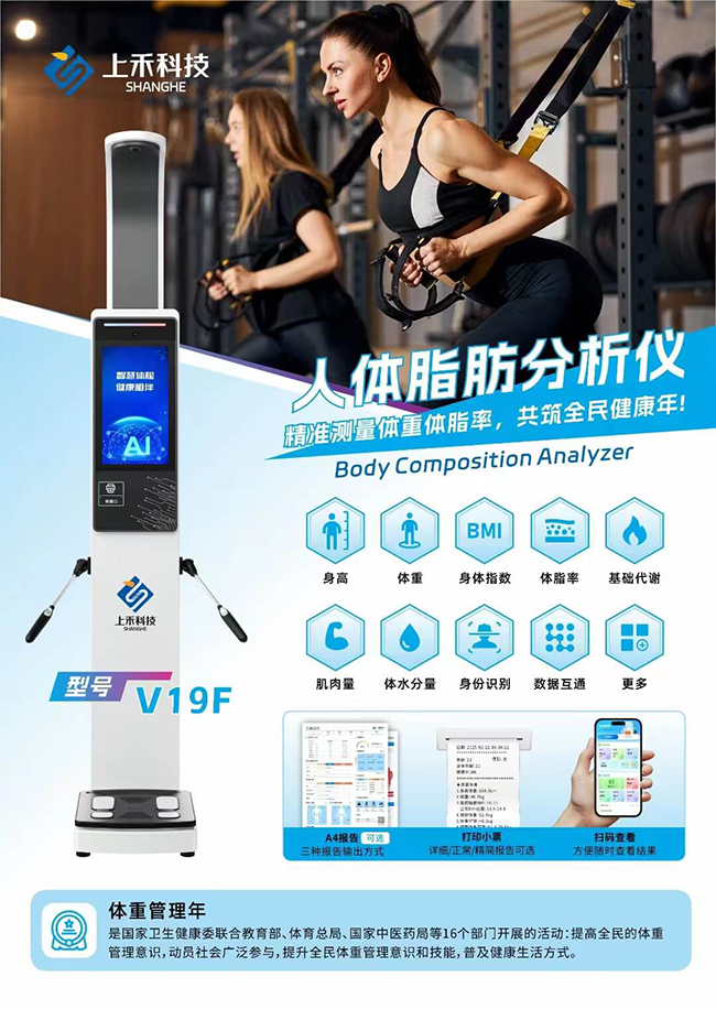1-2503261H934C9 bevictor伟德官网-韦德官方网站