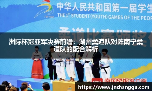 bbin娱乐场
