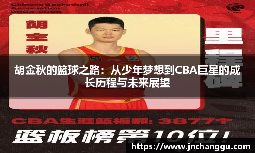 中国bbin宝盈集团有限公司