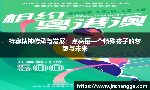 BBIN宝盈