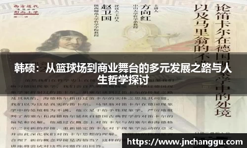 BBINGAMES官方网站