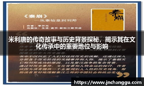 BBINGAMES官方网站