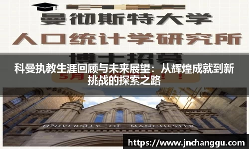 bbin娱乐场