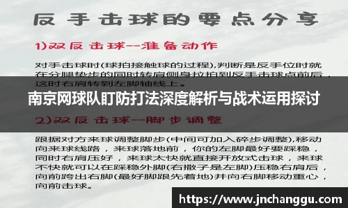 BBIN宝盈
