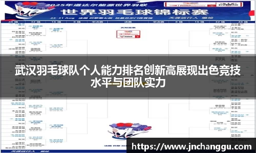 bbin娱乐场