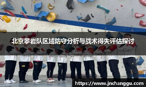 FUN乐天使官方网站