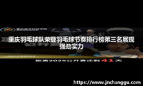 FUN乐天使(中国·堂)官方网站