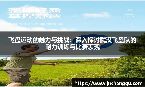 FUN乐天使(中国·堂)官方网站