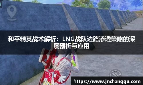 FUN乐天使
