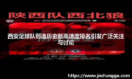 乐天使体育官网