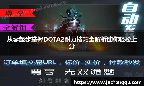 FUN乐天使官方网站